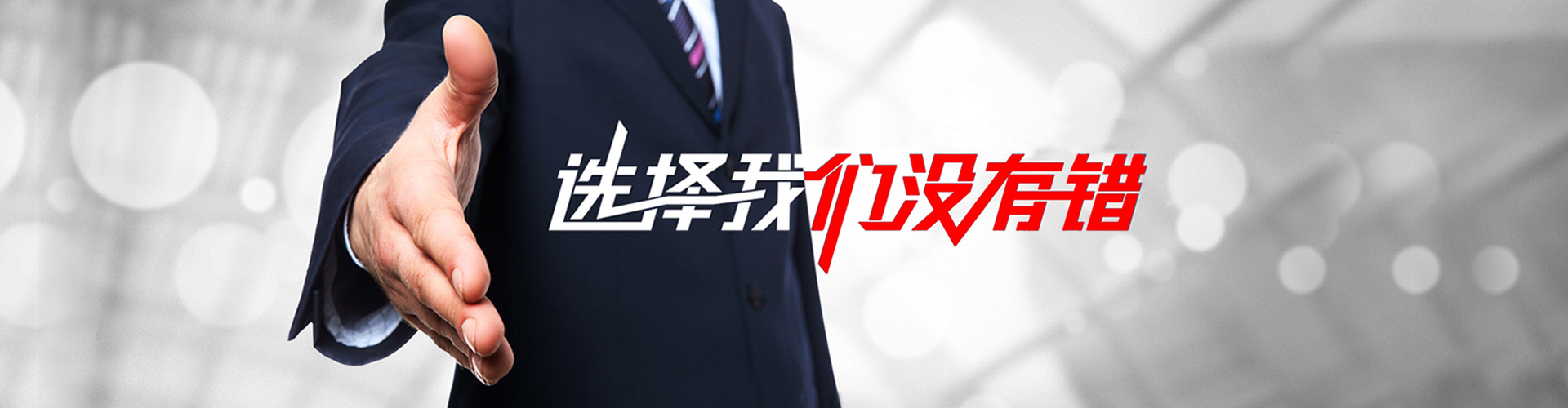 自贡2