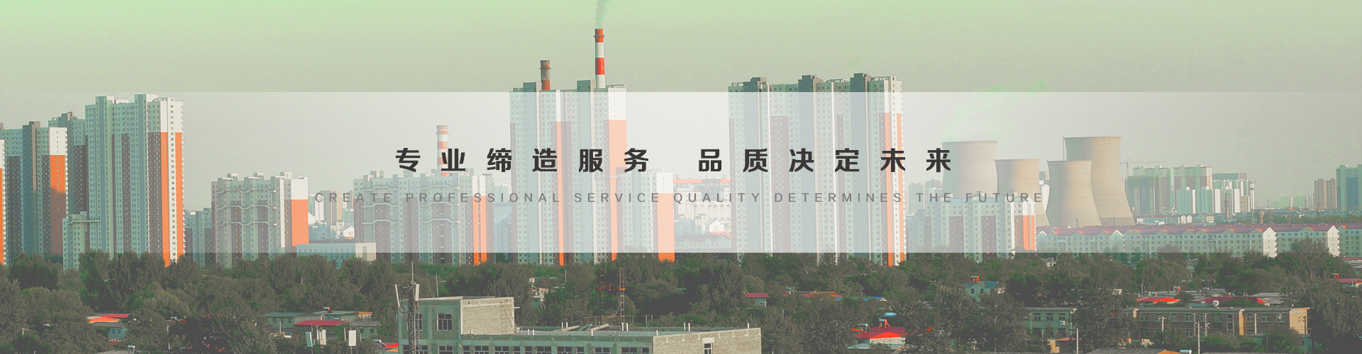 自贡3